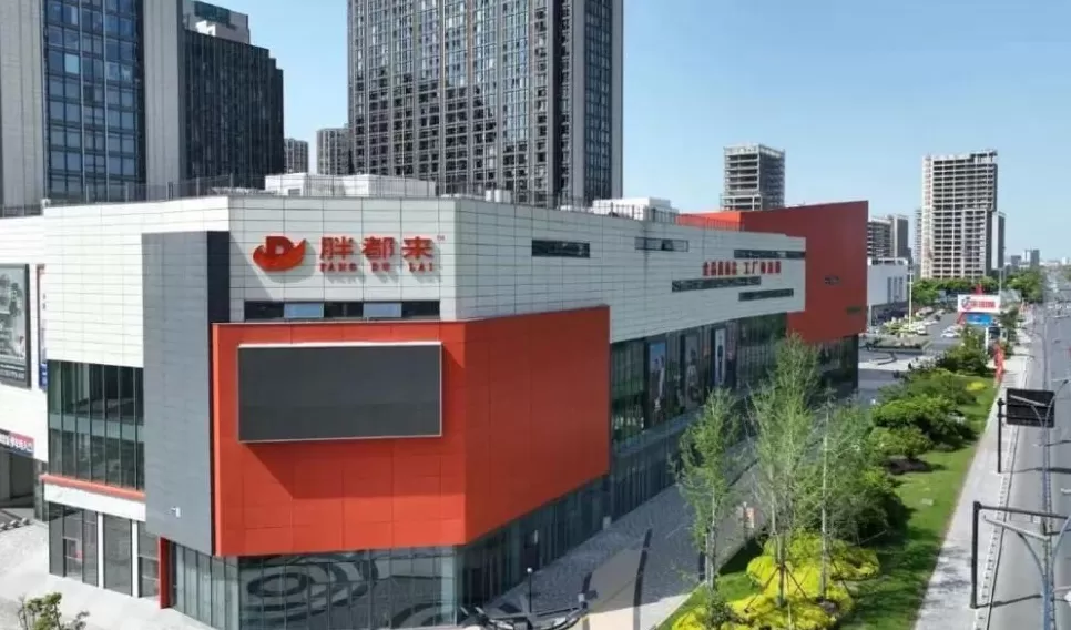 小米起诉服装店,店主哭着喊冤,网友:告晚了!-第10张图片- 小米起诉服装店,店主哭着喊冤,网友:告晚了!-第10张图片-