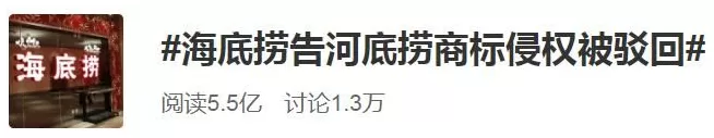 小米起诉服装店,店主哭着喊冤,网友:告晚了!-第16张图片- 小米起诉服装店,店主哭着喊冤,网友:告晚了!-第16张图片-