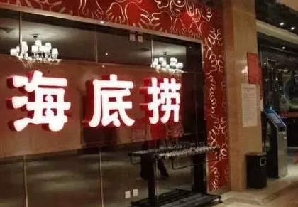 小米起诉服装店,店主哭着喊冤,网友:告晚了!-第15张图片- 小米起诉服装店,店主哭着喊冤,网友:告晚了!-第15张图片-