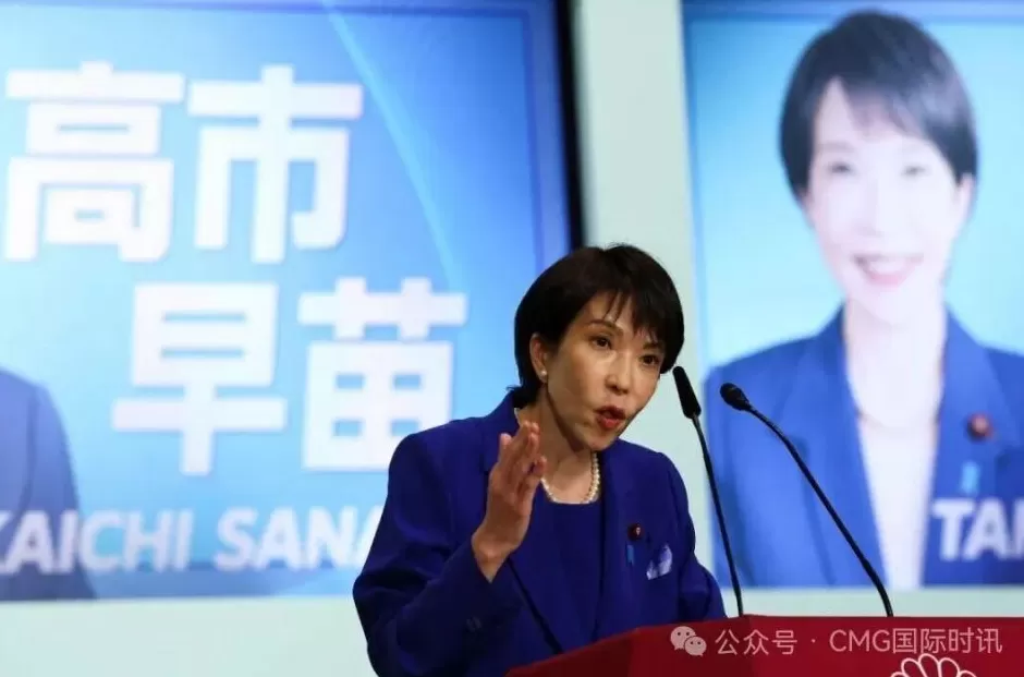 “女安倍”高市早苗或将成日本首位女首相，将学安倍些啥？-第1张图片-