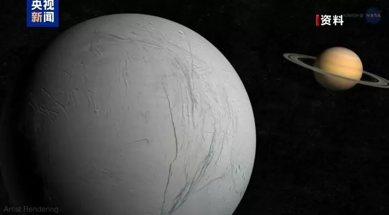 最新研究发现土卫二或可支持生命存在-第1张图片- 最新研究发现土卫二或可支持生命存在-第1张图片-