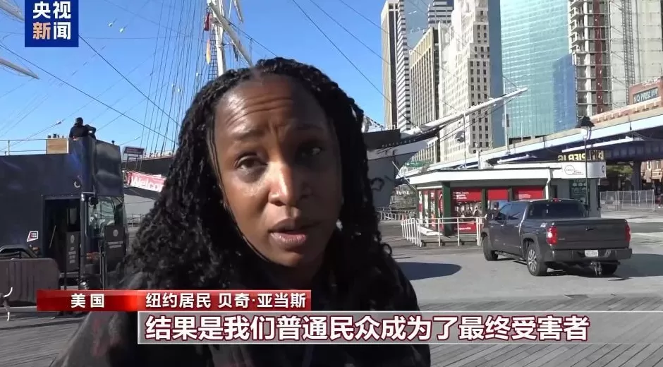 美政府“停摆”进入第4天党争之下民众成最终受害者-第2张图片- 美政府“停摆”进入第4天党争之下民众成最终受害者-第2张图片-