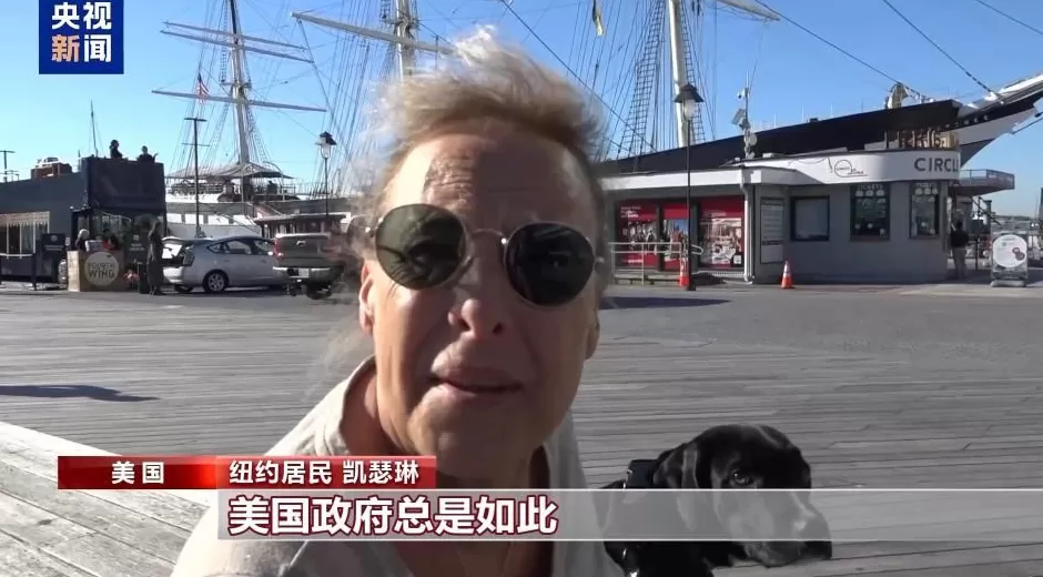 美政府“停摆”进入第4天党争之下民众成最终受害者-第1张图片- 美政府“停摆”进入第4天党争之下民众成最终受害者-第1张图片-