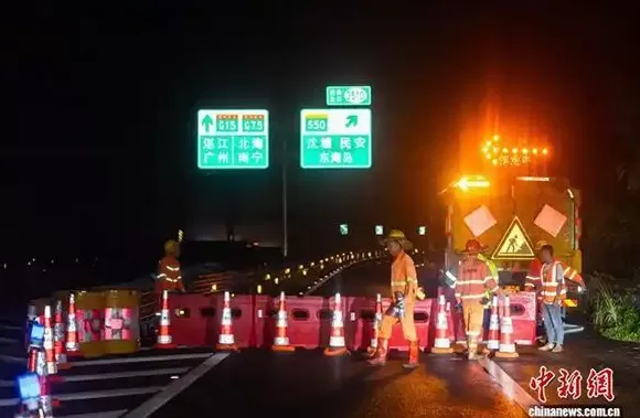 台风“麦德姆”将至，粤西9条高速临时交通管制-第1张图片-