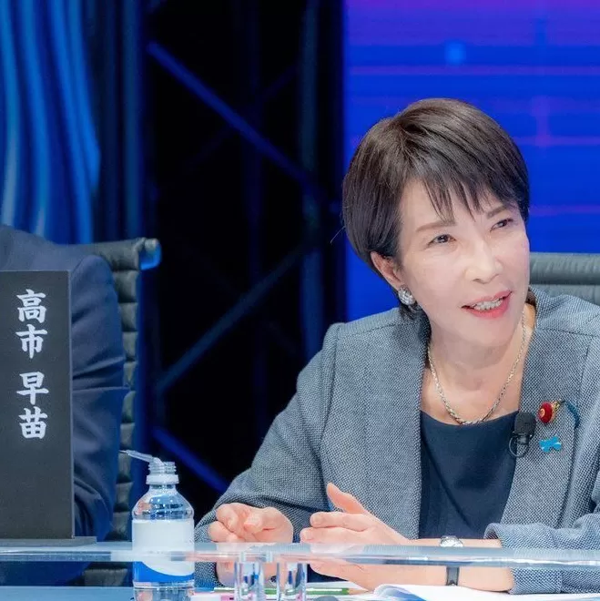 日本或迎首位女首相：高市早苗当选后，对美关系处理成焦点-第1张图片-