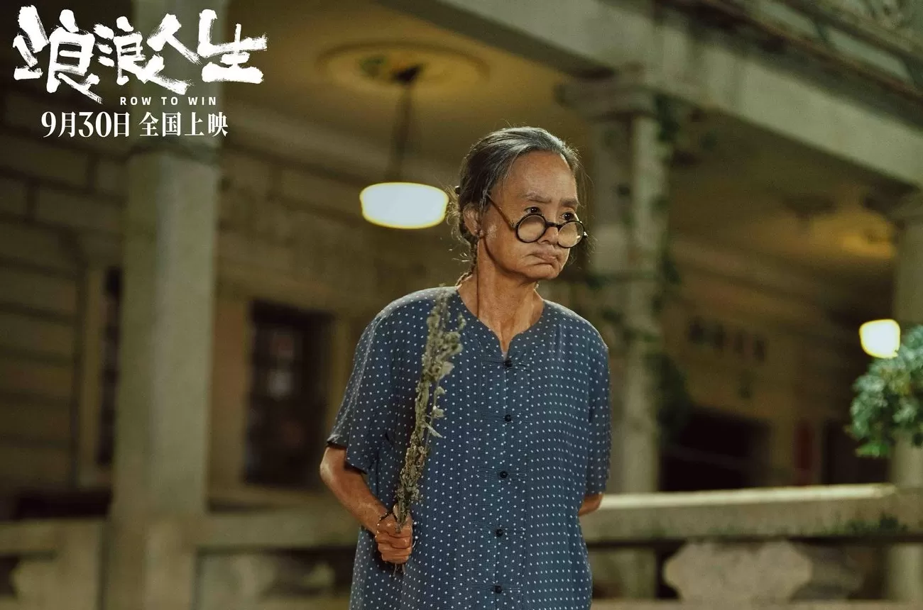 文学花边｜独家对话蔡崇达：《皮囊》还是样书时，韩寒刘德华就想改编电影了-第6张图片-