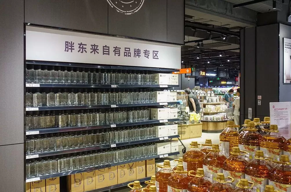 国庆假期依然空荡,这代人为什么不爱逛超市了?-第6张图片- 国庆假期依然空荡,这代人为什么不爱逛超市了?-第6张图片-