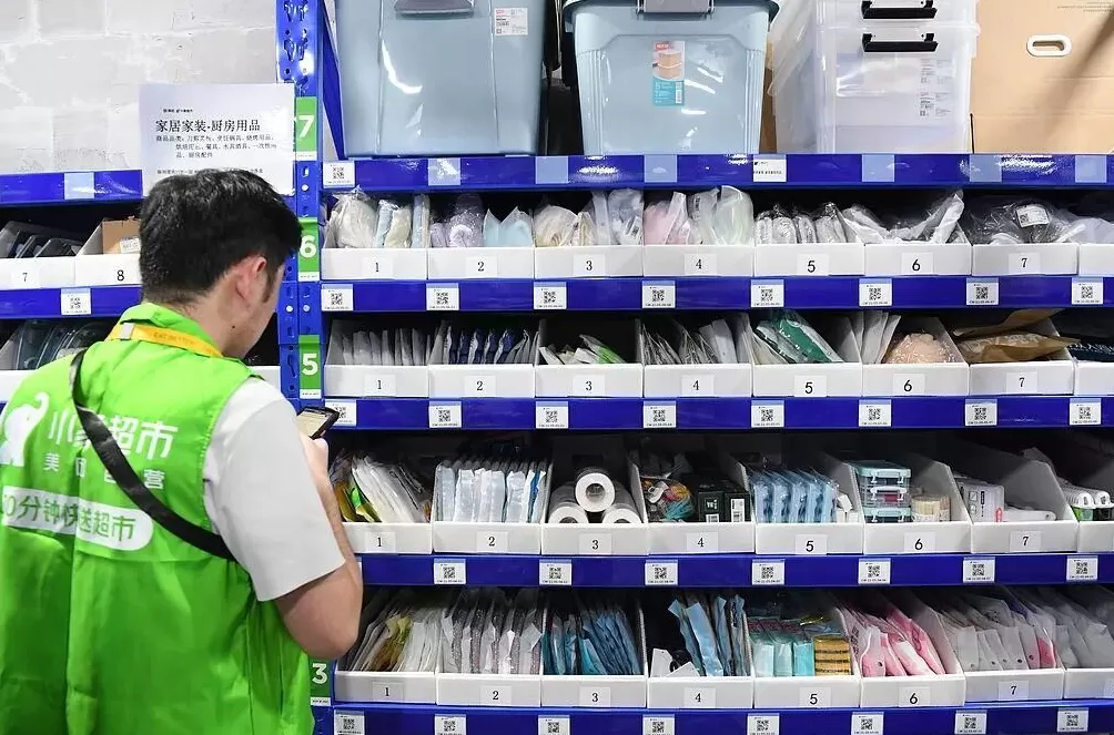 国庆假期依然空荡,这代人为什么不爱逛超市了?-第8张图片- 国庆假期依然空荡,这代人为什么不爱逛超市了?-第8张图片-