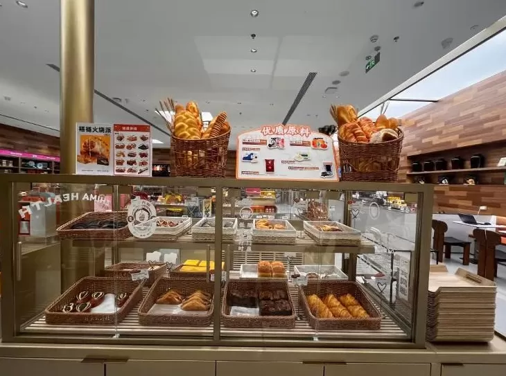 一小时售罄!年轻人涌入医院抢面包-第3张图片- 一小时售罄!年轻人涌入医院抢面包-第3张图片-