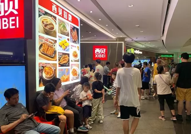 预制菜风波后,实探西贝北上广深门店:有门店需等位半小时,黄牛开始倒卖代金券-第4张图片- 预制菜风波后,实探西贝北上广深门店:有门店需等位半小时,黄牛开始倒卖代金券-第4张图片-