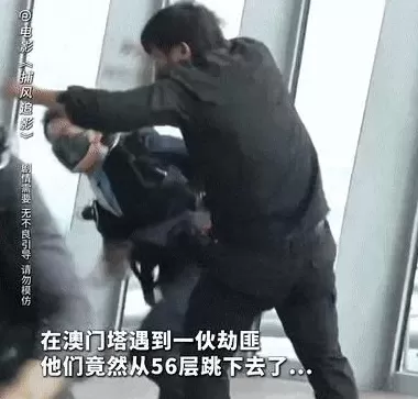 这些电影打卡地太出片-第18张图片-