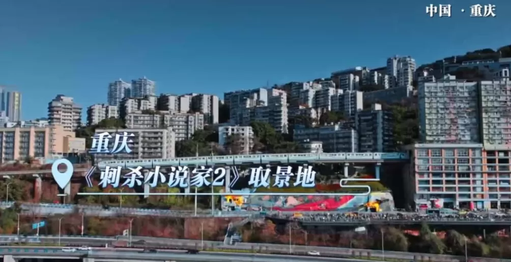 这些电影打卡地太出片-第34张图片-