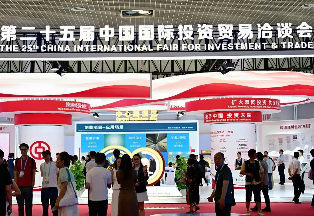 特稿丨让开放的阳光温暖世界经济——从国际展会看中国机遇-第1张图片-