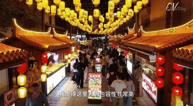 中国Vlog丨从台北到昆明:一对“孪生”街道的中秋祝福-第2张图片- 中国Vlog丨从台北到昆明:一对“孪生”街道的中秋祝福-第2张图片-