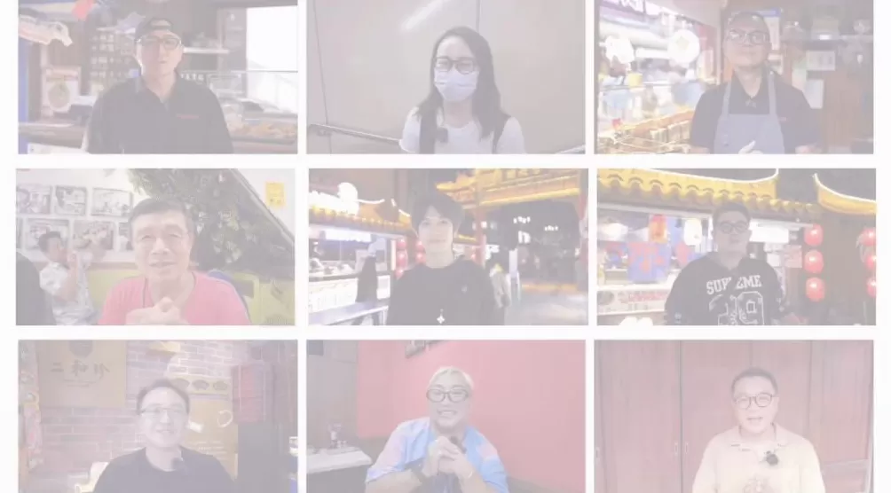 中国Vlog丨从台北到昆明:一对“孪生”街道的中秋祝福-第3张图片- 中国Vlog丨从台北到昆明:一对“孪生”街道的中秋祝福-第3张图片-