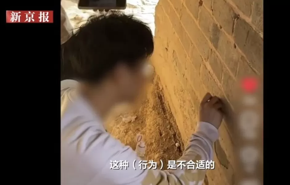 二人因在司马台长城刻字被拘留，专家：划痕无法修复不可逆-第1张图片-