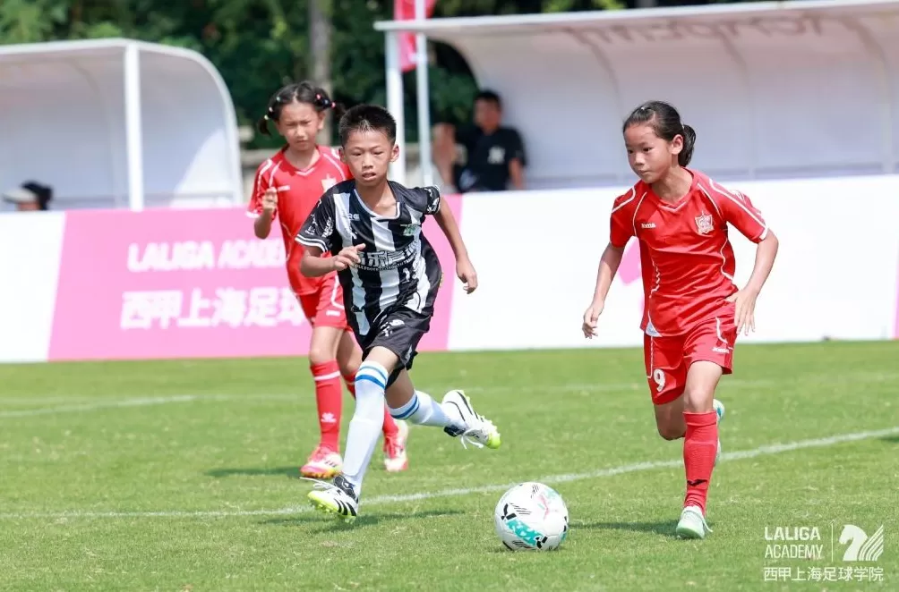 体坛联播|巴萨1比4惨败于塞维利亚,米兰与尤文互交白卷-第12张图片- 体坛联播|巴萨1比4惨败于塞维利亚,米兰与尤文互交白卷-第12张图片-