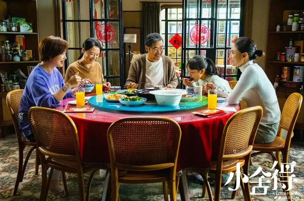 专访|陈辉:老漂族与转型中国家庭的分离与团聚-第3张图片- 专访|陈辉:老漂族与转型中国家庭的分离与团聚-第3张图片-