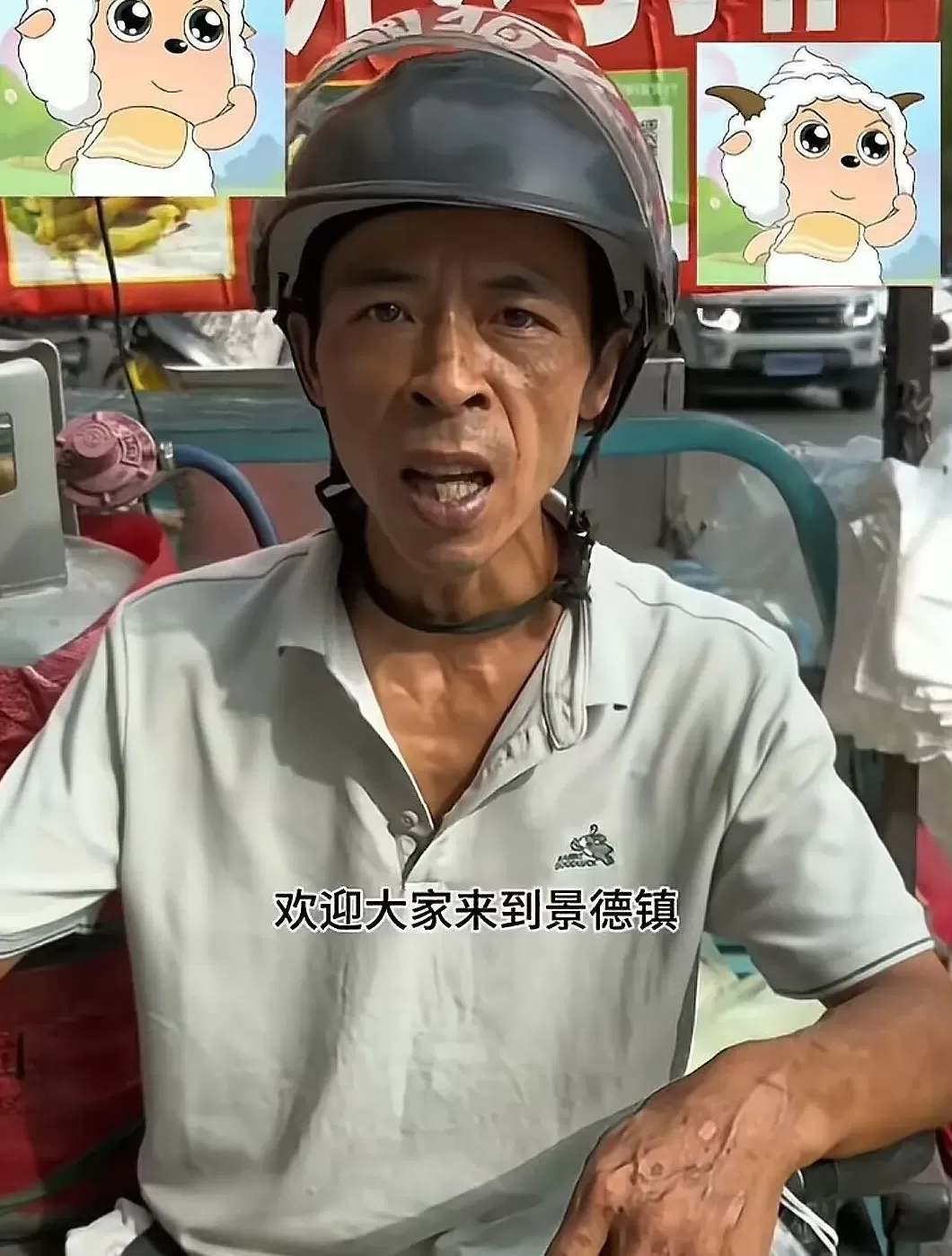 鸡排哥、炒粉哥接连走红，央媒：平凡个体正成为城市文旅名片-第8张图片-
