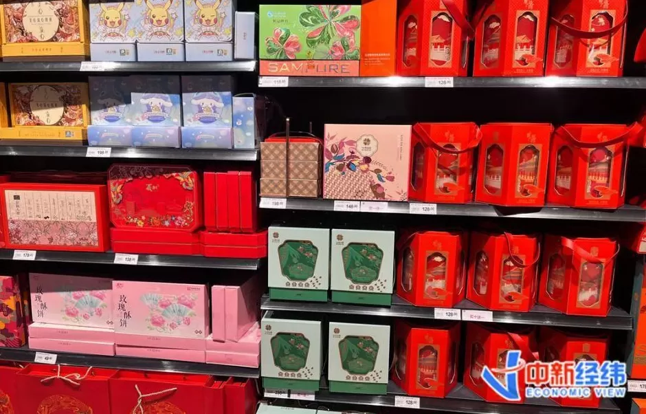 卖不完的月饼,都去哪儿了?-第1张图片- 卖不完的月饼,都去哪儿了?-第1张图片-