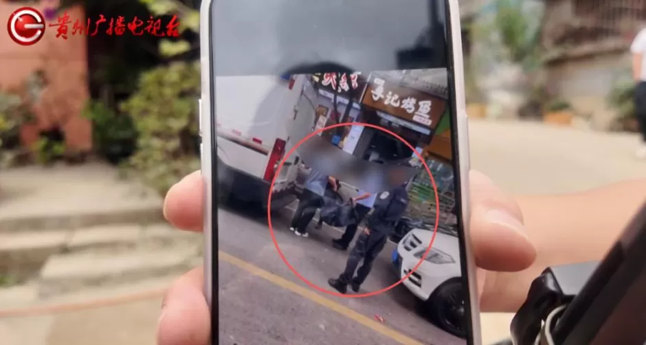 “感觉不对头，我马上报警了！”贵阳一小区改造施工，工人挖出个“怪东西”-第1张图片-