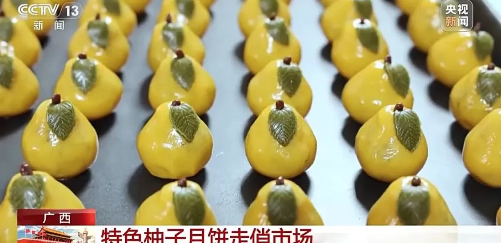 中秋月饼“花式上新”：有新口味新外形，还有非遗特色新创意-第3张图片-