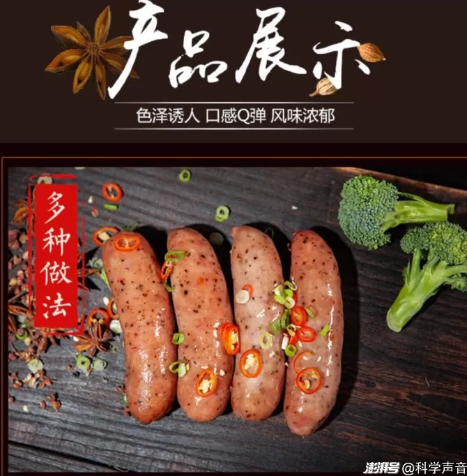 比配料表更重要的表，九成的人却从来不看-第2张图片-