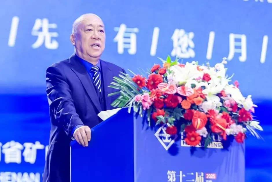 中秋发钱又摆宴,花费2000万!河南矿山老板:让员工给父母敬杯酒,比省钱更值-第2张图片- 中秋发钱又摆宴,花费2000万!河南矿山老板:让员工给父母敬杯酒,比省钱更值-第2张图片-