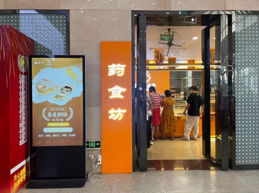 一小时售罄！年轻人涌入医院疯抢面包-第5张图片-