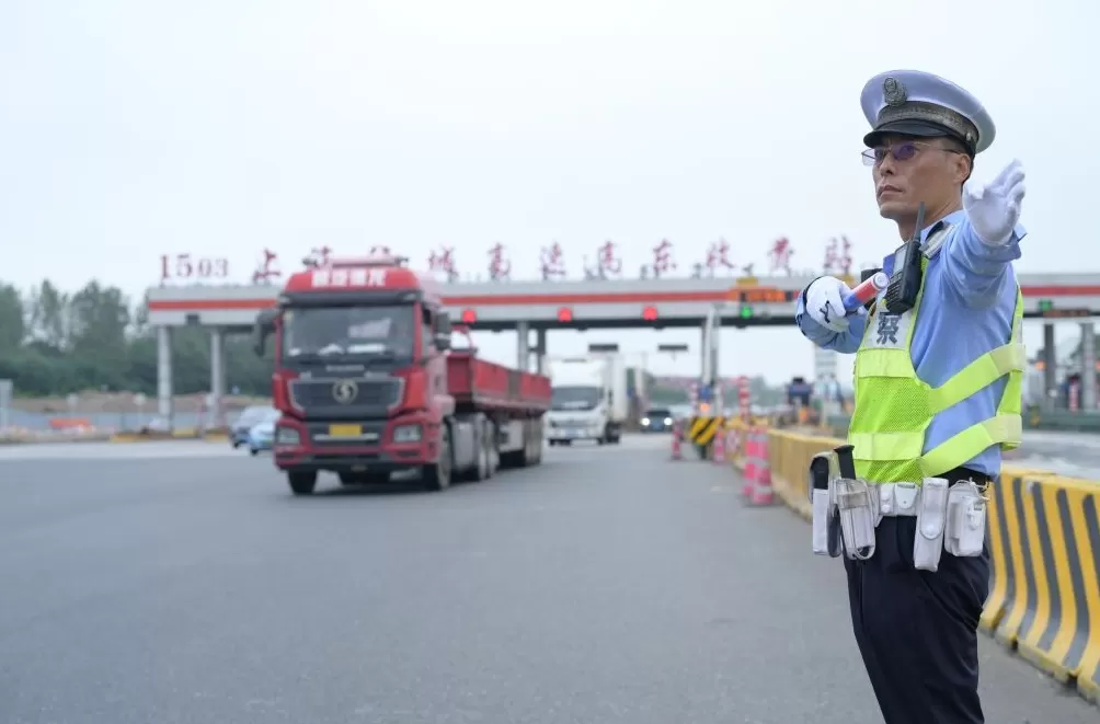 返程车流如约而至，今明两天将有超14万辆车经长江隧桥入沪-第2张图片-