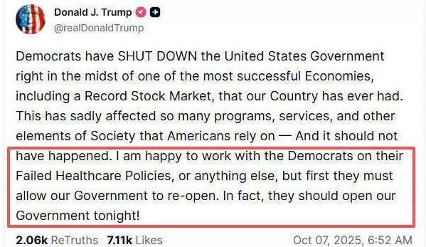 美政府“停摆”马上第七天特朗普“松口”后又改口-第5张图片-