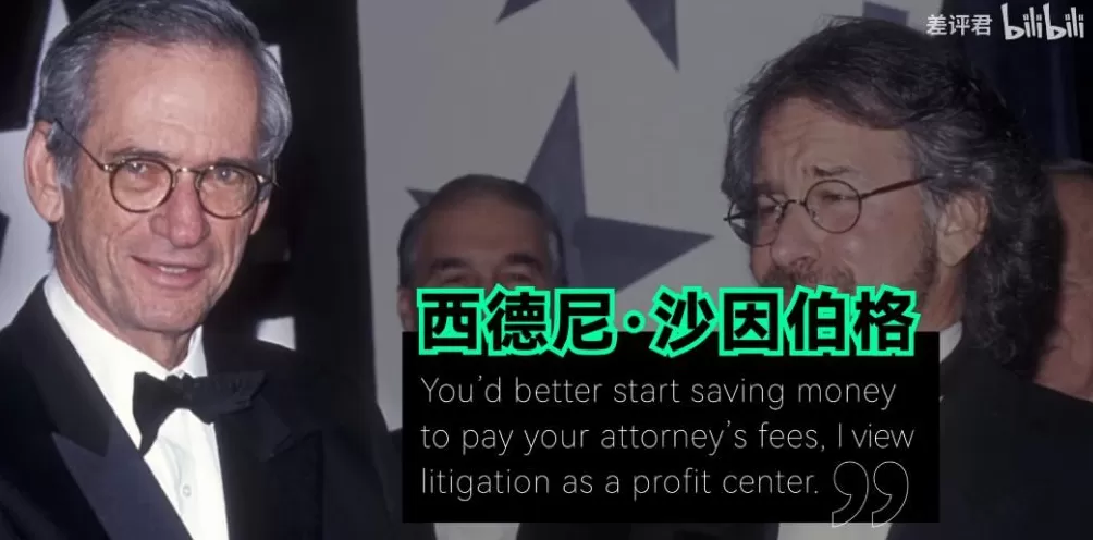 为什么说任天堂是东半球最强法务部？-第11张图片-