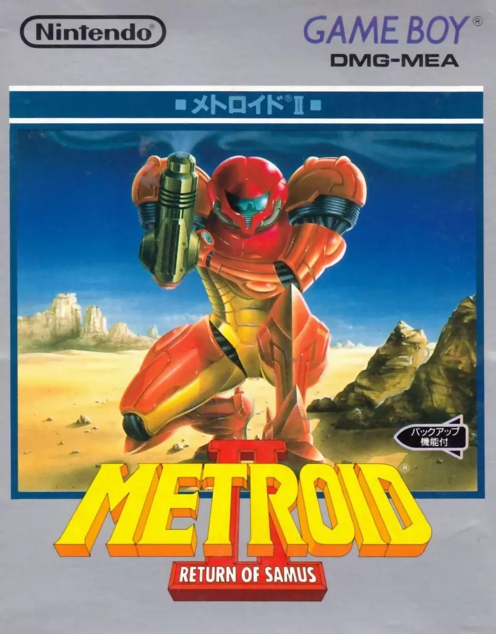 为什么说任天堂是东半球最强法务部？-第14张图片-