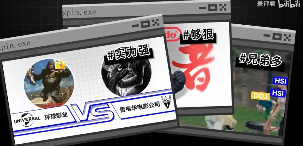 为什么说任天堂是东半球最强法务部？-第19张图片-