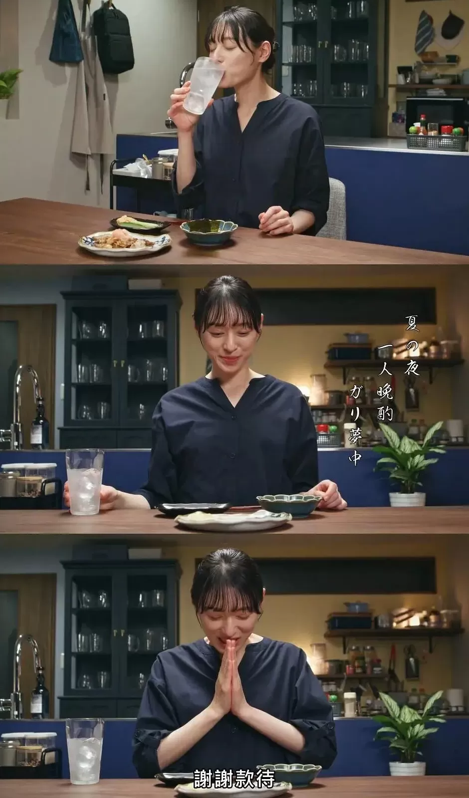 2025年还歧视一人食？韩国网友忍不了了-第10张图片-