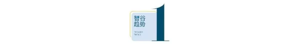 外媒惊呼，人类第一个“电力帝国”来了？-第3张图片-