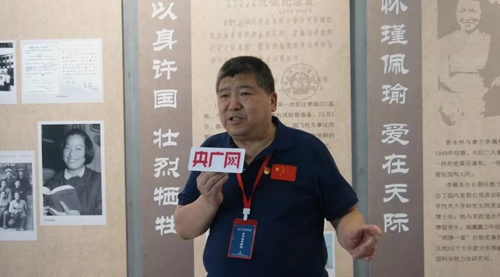 校馆弦歌丨时空对话哈工大航天馆：从“两弹一星”功勋到“揽月九天”后浪-第2张图片-