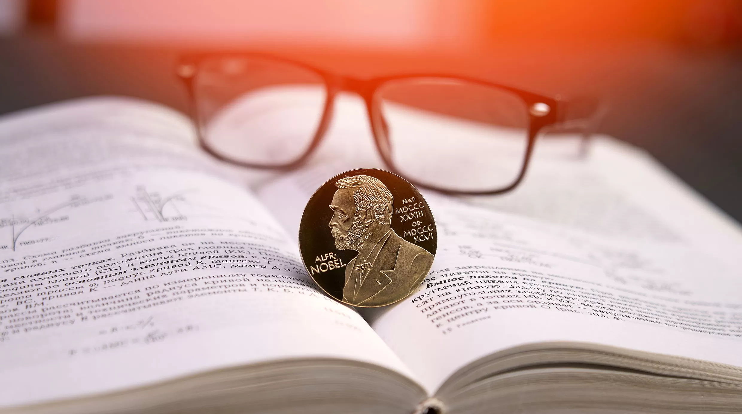 因发现电路中的宏观量子现象，美欧3位科学家获本年度诺贝尔物理学奖-第2张图片-
