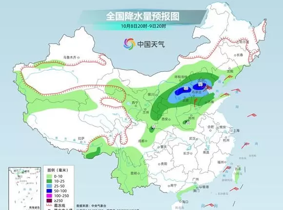 假期返程最后一天降雨+降温！北方同期少见的秋雨来了-第4张图片-