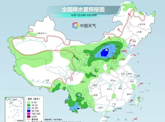假期返程最后一天降雨+降温！北方同期少见的秋雨来了-第3张图片-