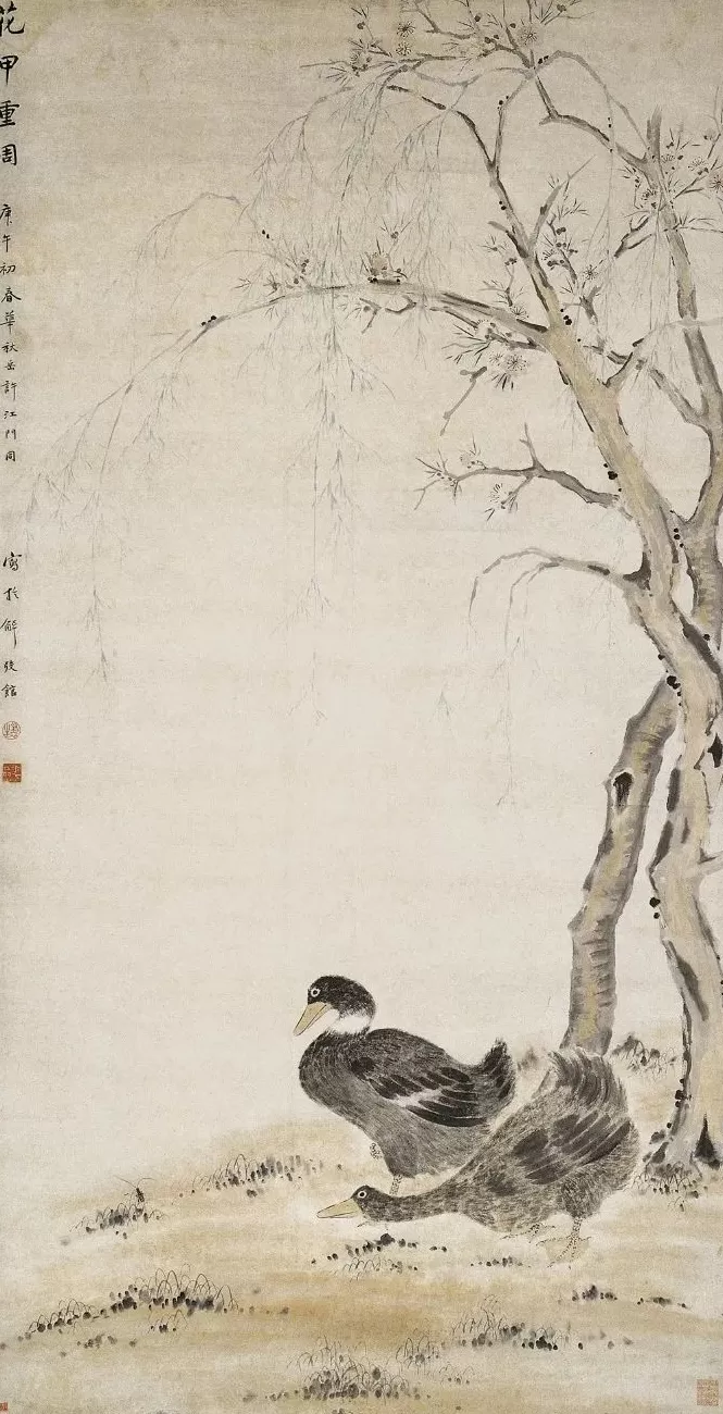 古人“贴秋膘”攻略：他们真的好会吃……-第6张图片-