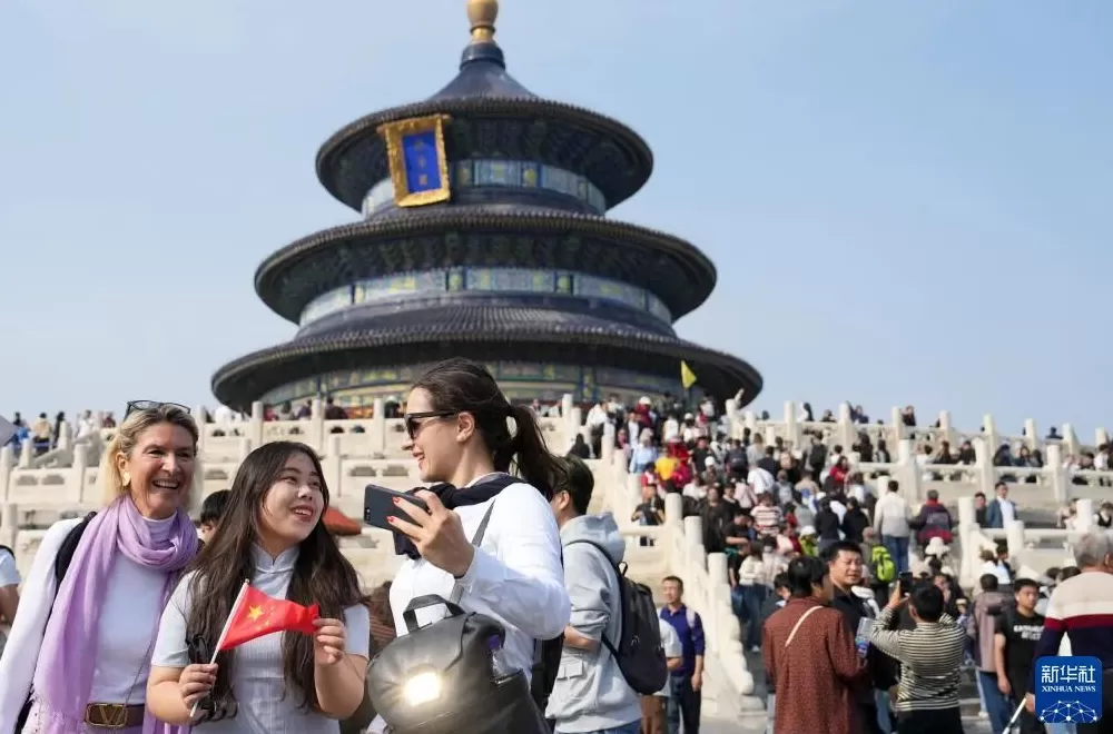 光明日报：北京市文旅局回应网友喊话，统一预约平台值得期待-第2张图片-