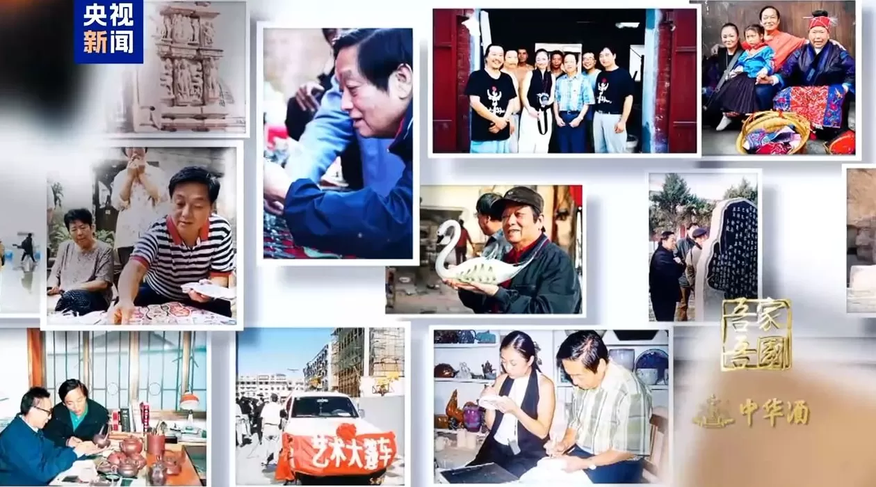 专访韩美林：一夜绘福娃，解码古字创“天书”-第4张图片-