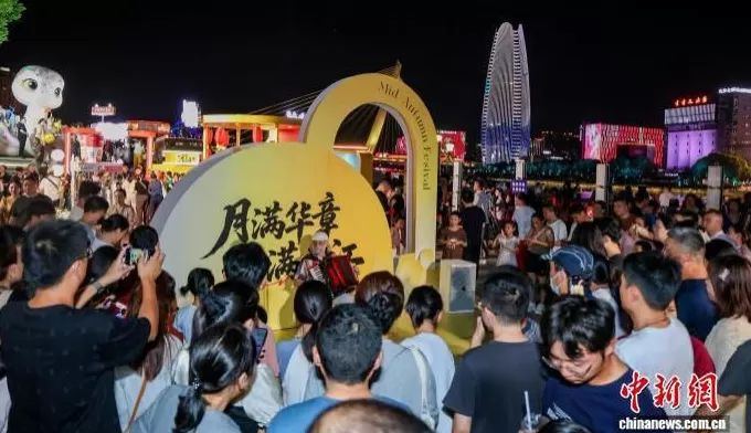 文化观察：外国人在中国怎么过中秋节？-第2张图片-