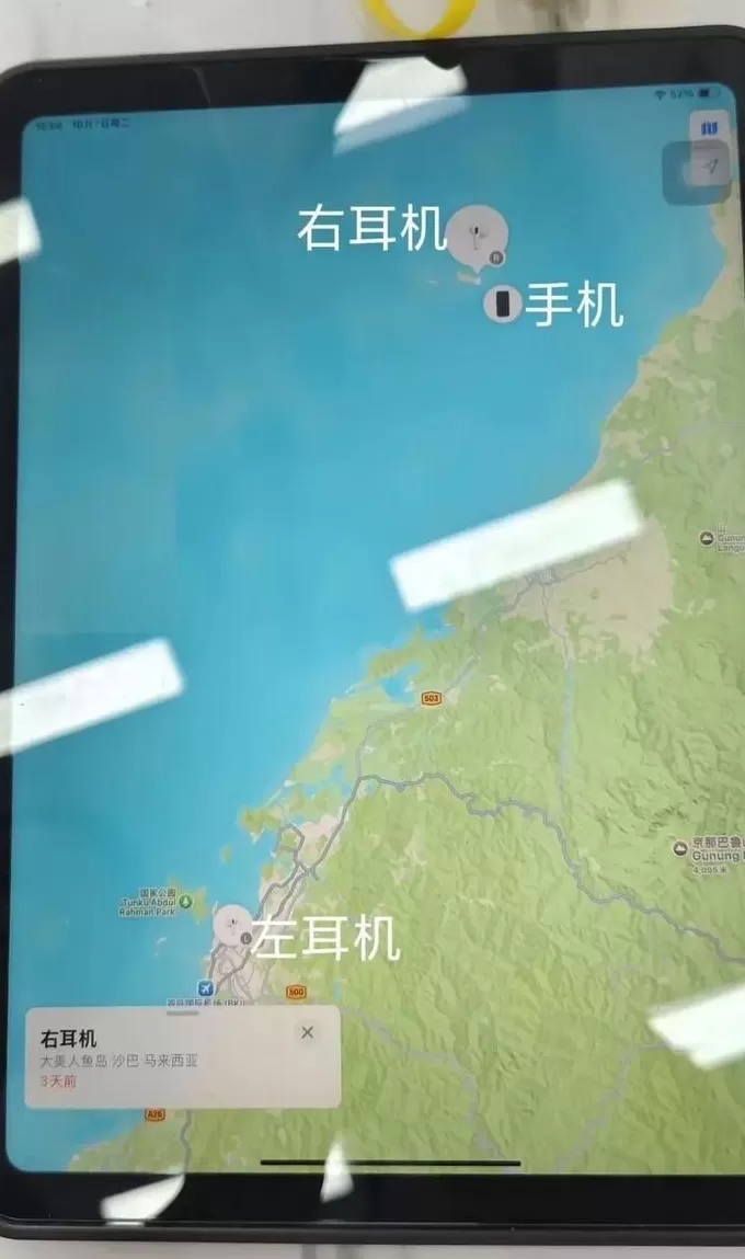 两中国游客马来西亚失联，手机定位显示在海域，警方持续搜救-第2张图片-