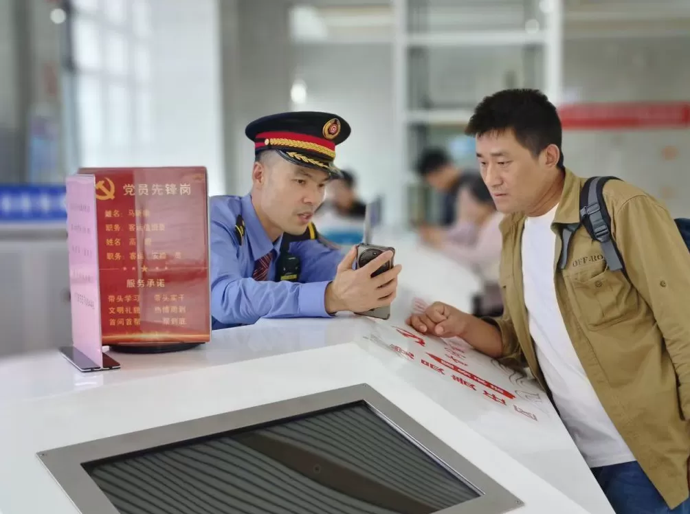 长三角铁路预计今日发送旅客370万人次，增开夜间高铁列车170列-第2张图片-