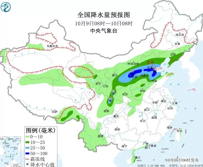 西北地区东部至华北等地多降雨，冷空气影响东北华北等地-第2张图片-