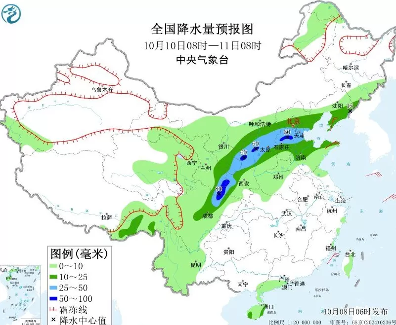 西北地区东部至华北等地多降雨，冷空气影响东北华北等地-第3张图片-