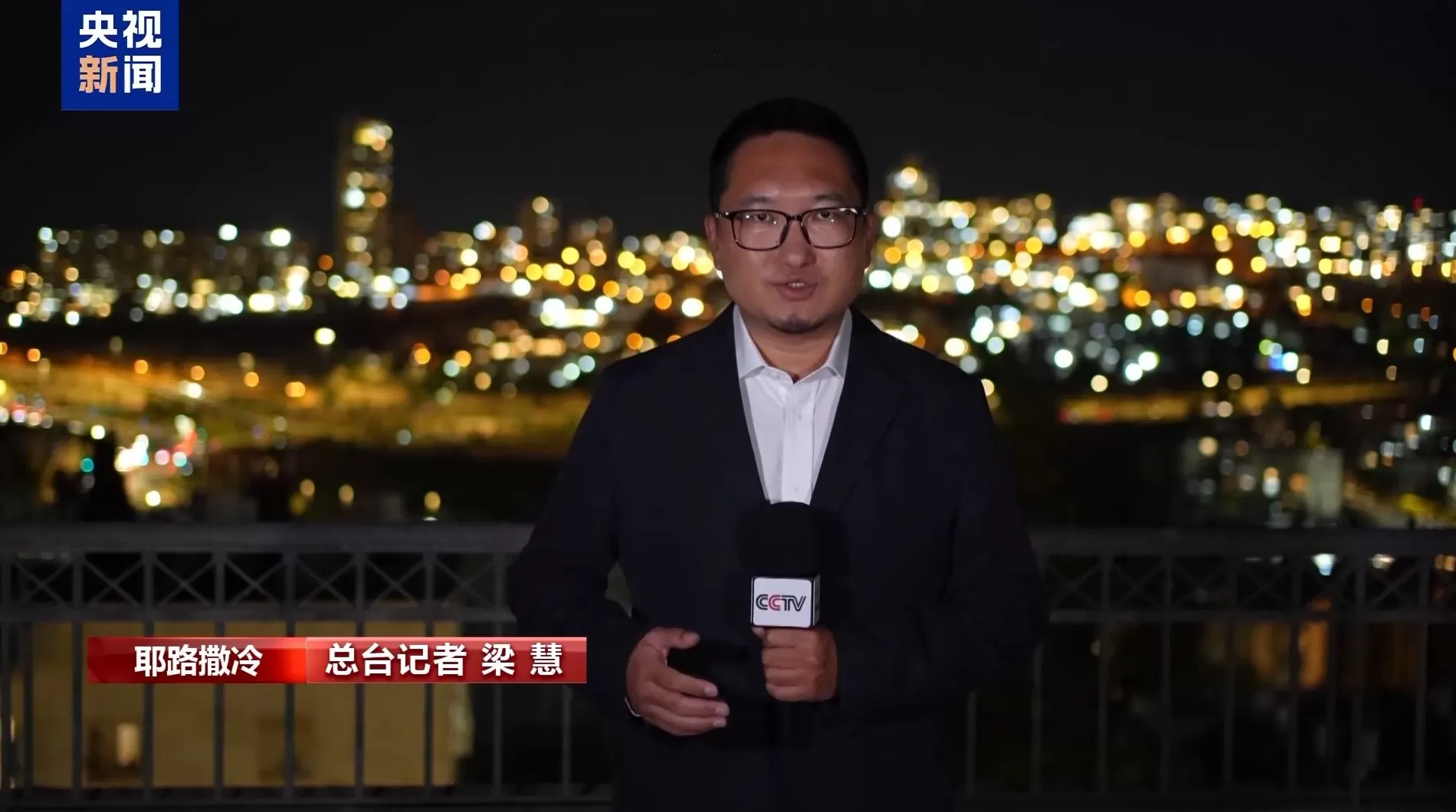 第二日谈判结束，哈马斯拒绝以分阶段撤军-第4张图片-