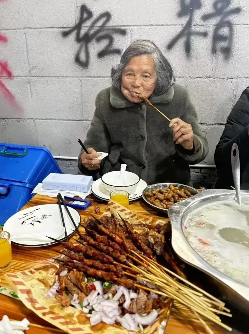 回村当全职孙女,我的人生完蛋了?-第3张图片- 回村当全职孙女,我的人生完蛋了?-第3张图片-